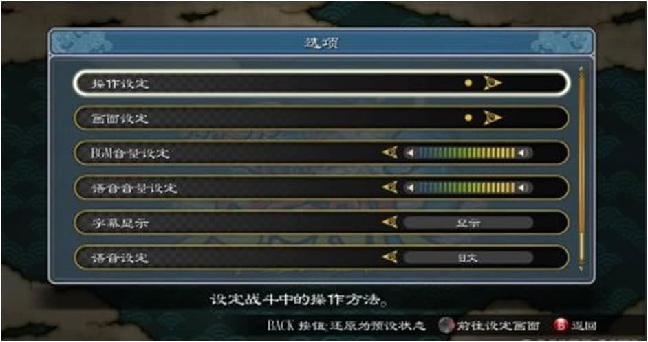 ��Ӱ���߾��O�L��3�h���a��ʹ���f��