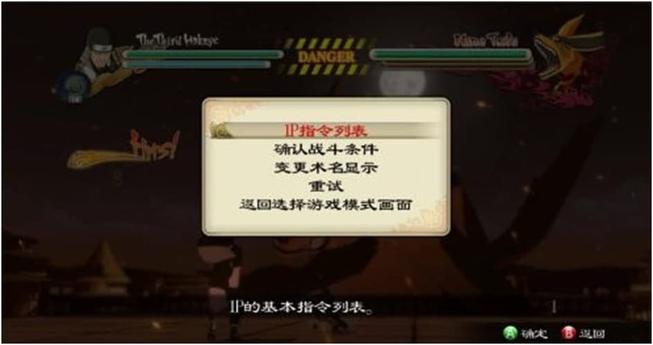 ��Ӱ���߾��O�L��3�h���a��ʹ���f��