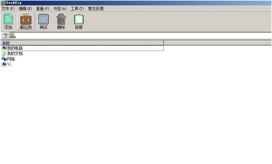 �O�͉��sʹ�ü���