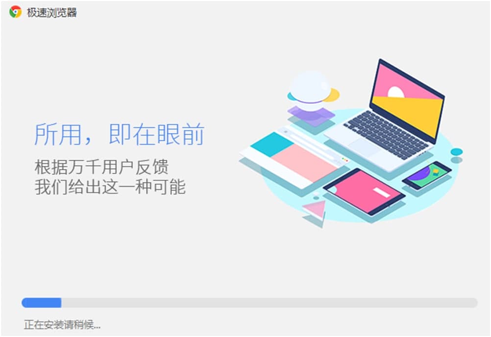 �O�ٞg�[���ٷ����d���b