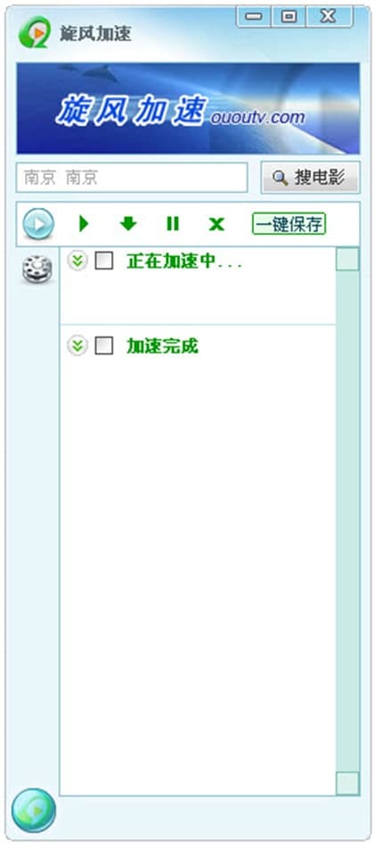 ���Lҕ�lʹ���f��