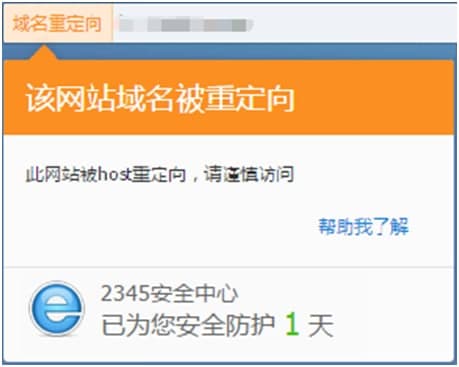 ���ٞg�[����2345���ٞg�[����ʹ�÷���