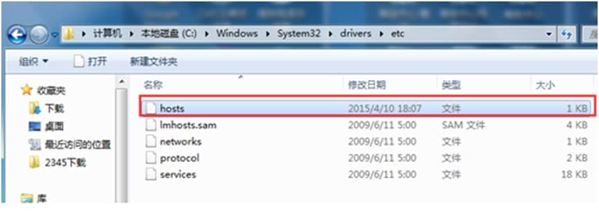 ���ٞg�[����2345���ٞg�[����ʹ�÷���
