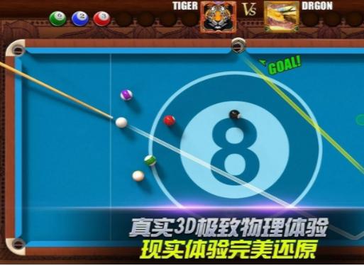 3d�_���Α�ٷ����d