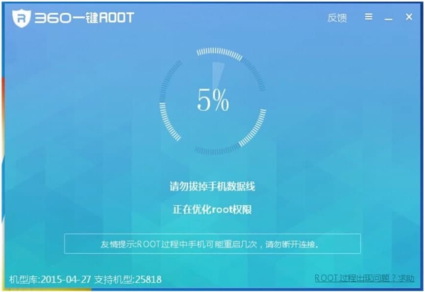 360һ�IROOT�������d��������ɫԔ����B