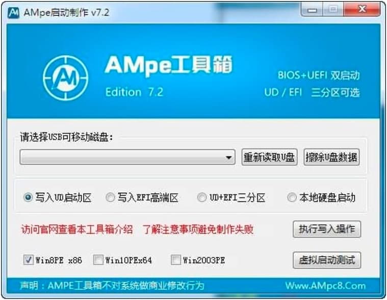 AMpe�������������Ԕ����B�����M���d
