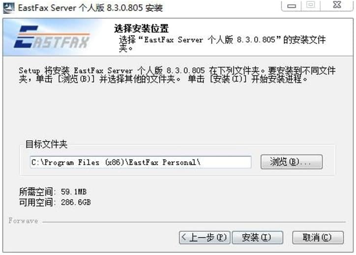 EastFax Server���܂���ܛ�����b�̳�Ԕ����B