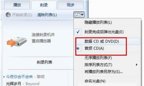 windowsý�w������ܛ������ͳ�Ҋ���}���