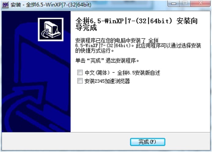ȫƴݔ�뷨��X�����M(f��i)���d�����b�̳�Ԕ��(x��)��B
