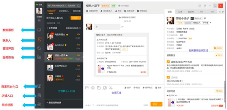 �K�������u�Ұ�ܛ�����܃���ȫ���B�����M���d