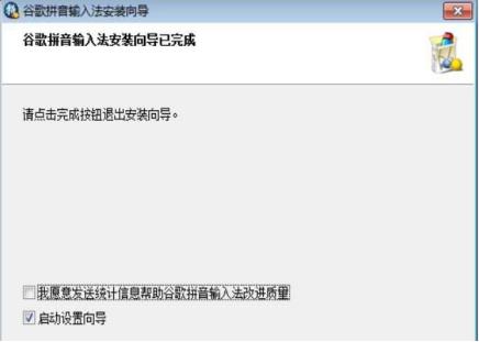 �ȸ�ݔ�뷨���b�̳̽�B