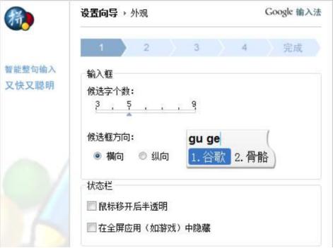 �ȸ�ݔ�뷨���b�̳̽�B