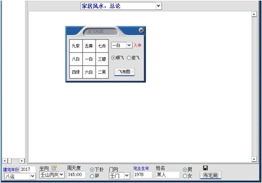���W�լ�Lˮܛ����X�����M���d�����b�f��