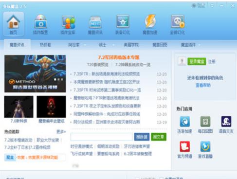 ħ�Fħ�а��b�̳̽�B