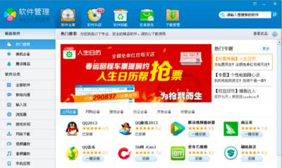 ܛ��������Ҋ���}���ͺ���