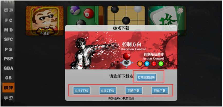 �ξ��Α�ƽ�_(t��i)���ֱؿ��Ŀ�������ʹ�ü���