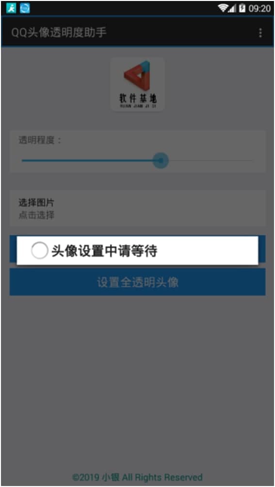 QQ�^������ܛ����(ji��n)���Լ���Ҋ(ji��n)��(w��n)�}���