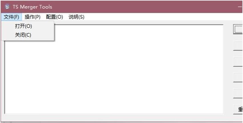 TSMergerTools�������c��ʹ�ý̌W