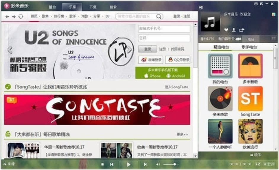 ��������ܛ����ɫ�Լ��������c