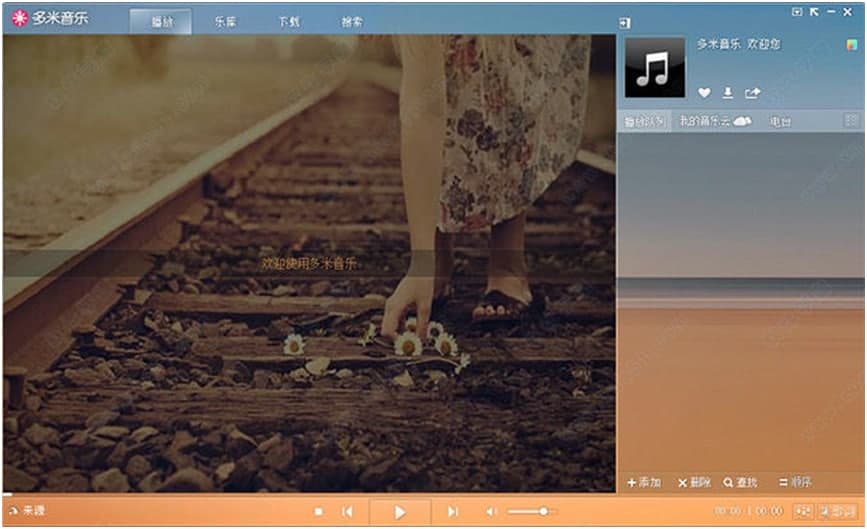 ��������ܛ����ɫ�Լ��������c