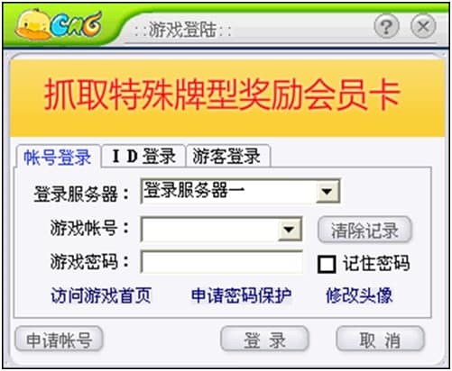 �A���Α������d�Α����P���}���