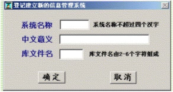 ��(sh��)��(j��)��ͨ����Ϣ����ϵ�y(t��ng)�����̌W(xu��)