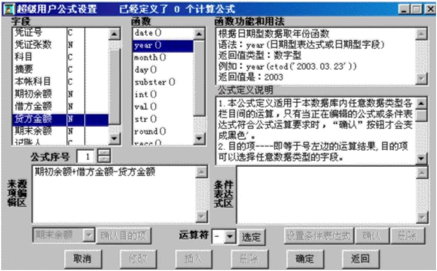��(sh��)��(j��)��ͨ����Ϣ����ϵ�y(t��ng)�����̌W(xu��)