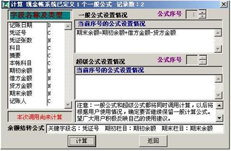 ��(sh��)��(j��)��ͨ����Ϣ����ϵ�y(t��ng)�����̌W(xu��)