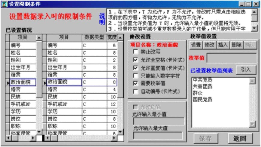 ��(sh��)��(j��)��ͨ����Ϣ����ϵ�y(t��ng)�����̌W(xu��)