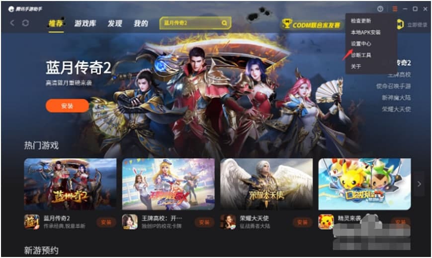 �vӍ�������ֵ���Α����Ľ�Q����