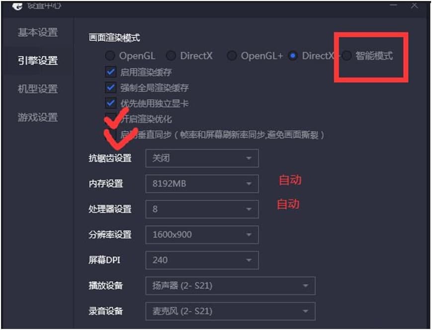 �vӍ�������ֵ���Α����Ľ�Q����