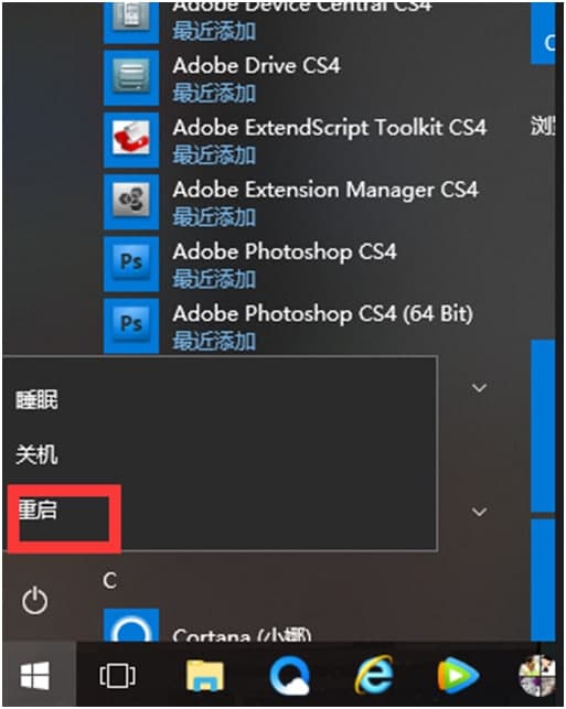 �vӍ�������ֵ���Α����Ľ�Q����