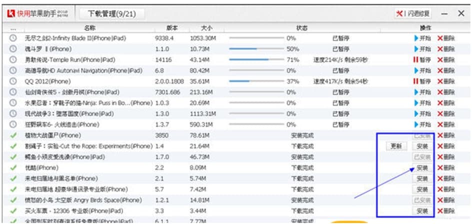 ��ôʹ�ÿ����O�����֣���Ҋ���}���