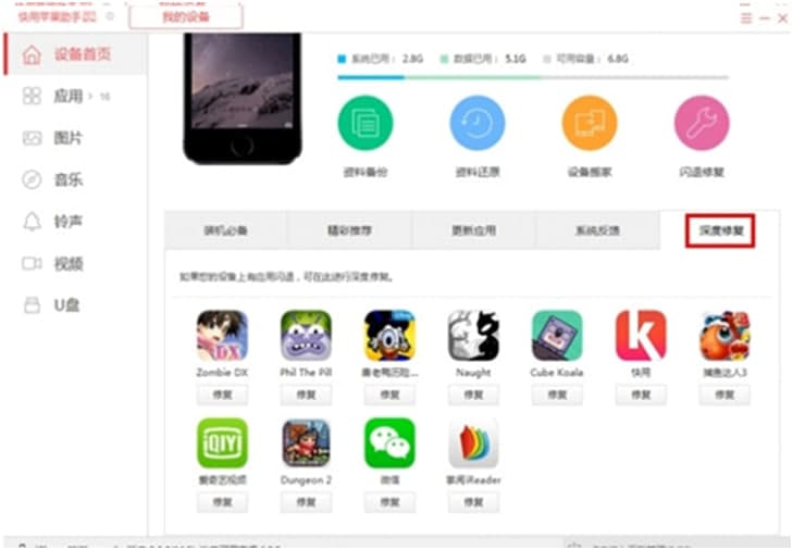 �����O(p��ng)�����֜y(c��)�u(p��ng)��(du��)���Լ���Ҋ(ji��n)��(w��n)�}���