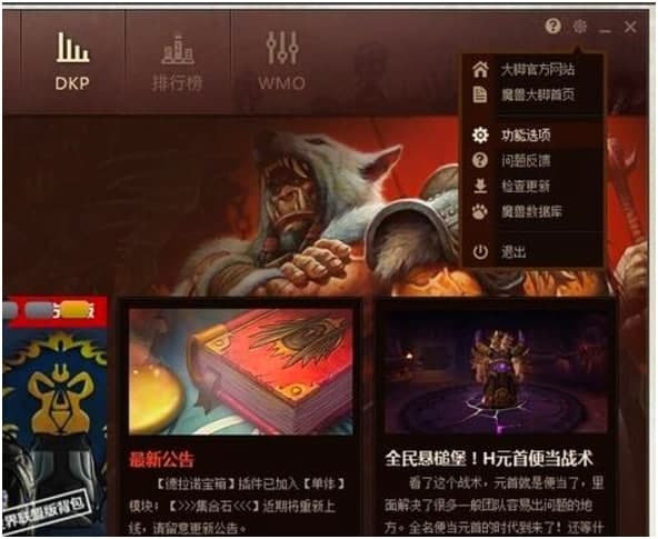 ħ�F���_������O(sh��)���Α�·���ķ���Ԕ����B