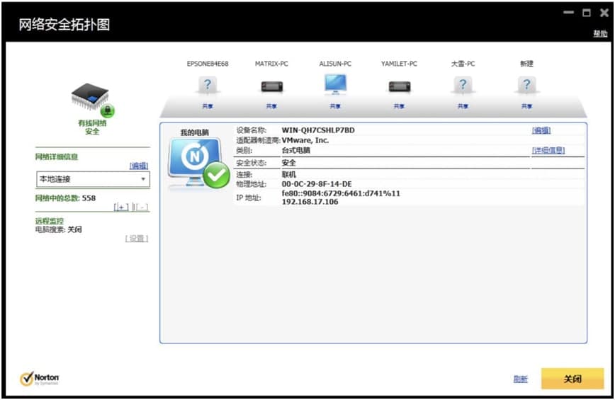 �Z�D����ܛ����X�湦����ɫԔ����B�����M���d