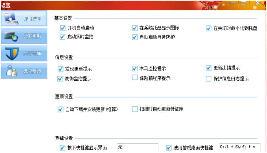 �޶ܹپW(w��ng)������ɫԔ��(x��)�f��