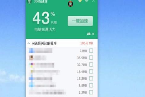 360������ٷ����d