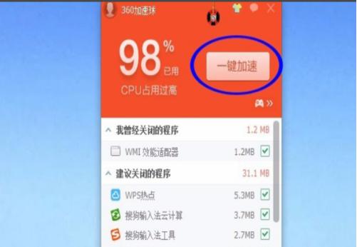 360������ٷ����d