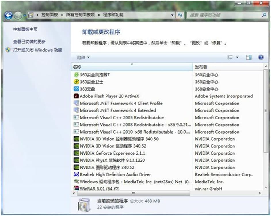 ��䛙C�����dʹ�ý�B