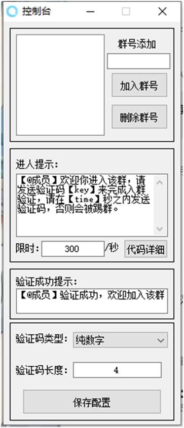 ��q�������ʹ�ý�B