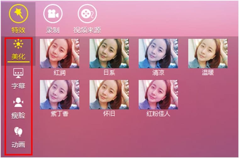 �������ֱ�����bʹ���f��