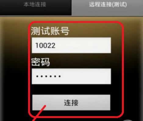 ��׃�b�عٷ����d