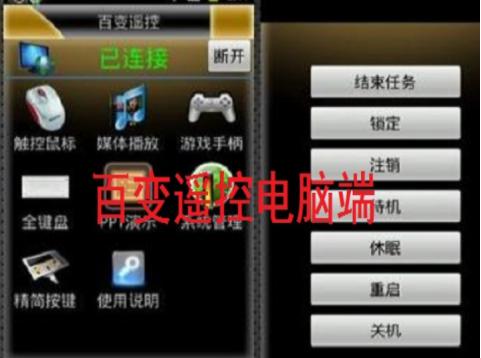 ��׃�b�عٷ����d