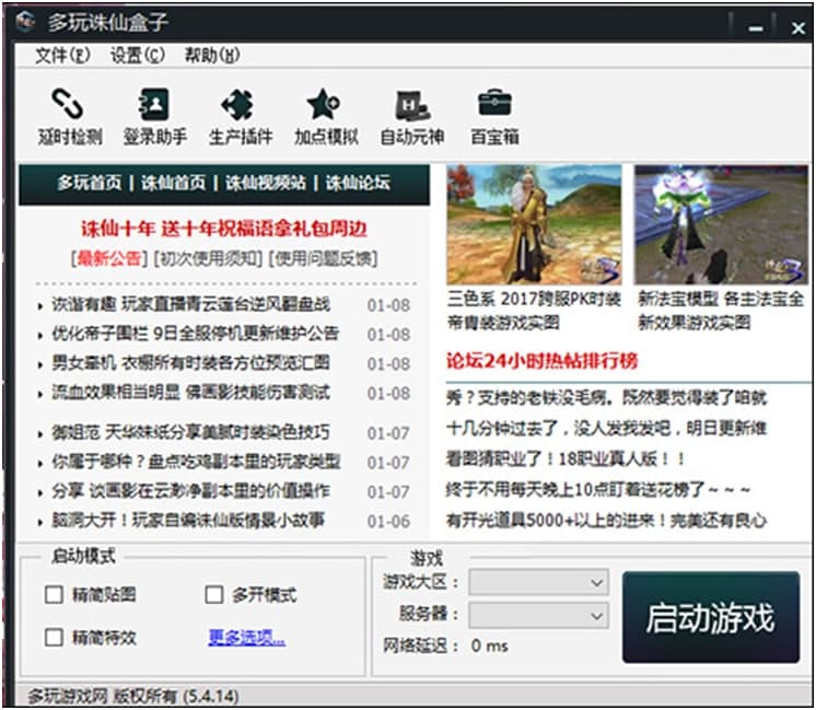 �����D�ɺ���ܛ����ɫ�Լ���Ҋ���}���