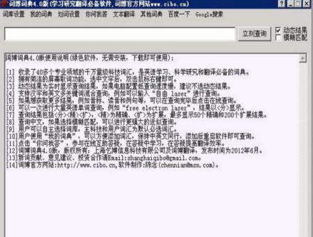 �~���~��ٷ����d