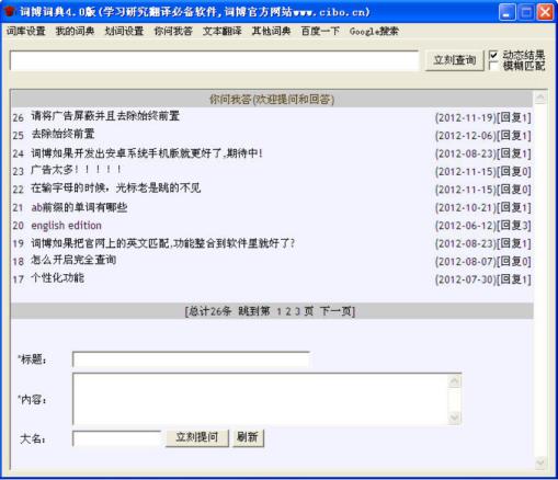 �~���~��ٷ����d