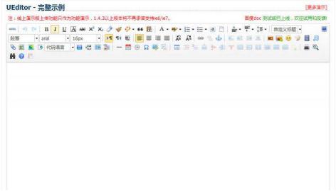 �ٶȾ�݋�����b�̳̺͹��ܽ�B