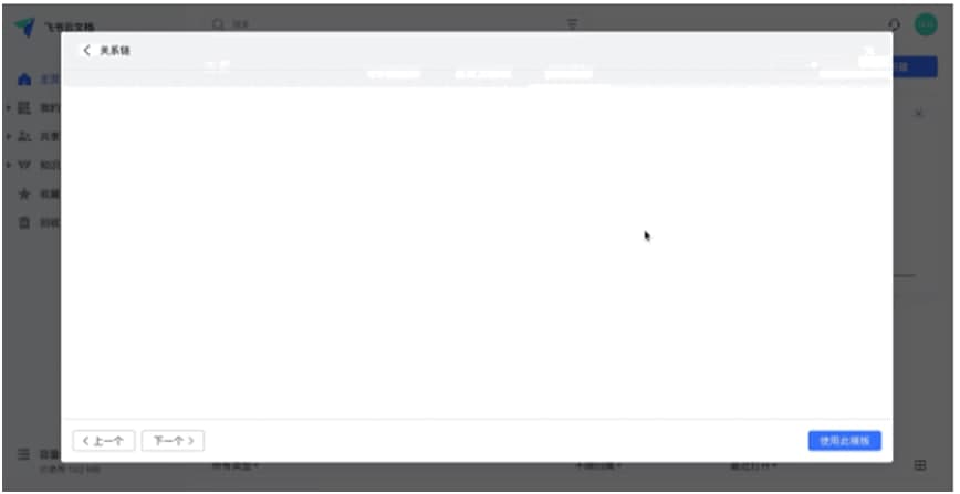 �w����X�������Iģ�K�̳�