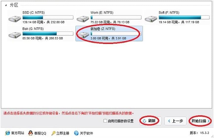 ��Ȼ֏�(f��)ܛ���֏�(f��)Shift+Del�h�����ļ��̳�